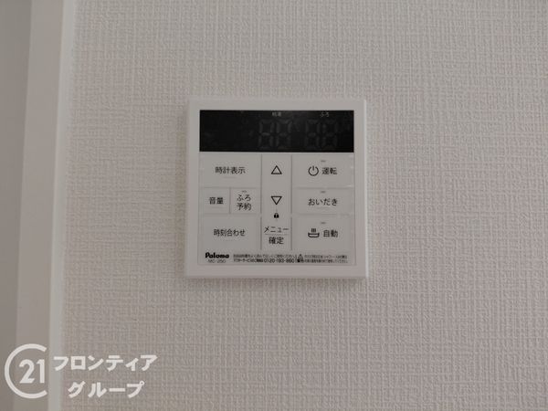 神戸市西区伊川谷町有瀬　新築一戸建て　第７　４号棟