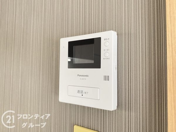 朝霧マンションＡ棟　中古マンション