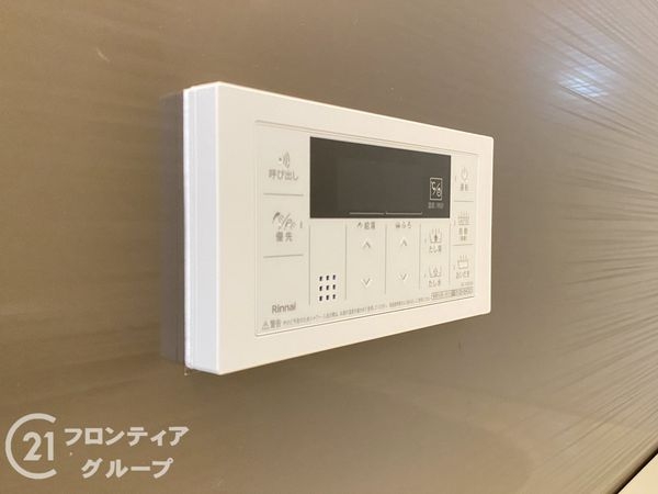 朝霧マンションＡ棟　中古マンション