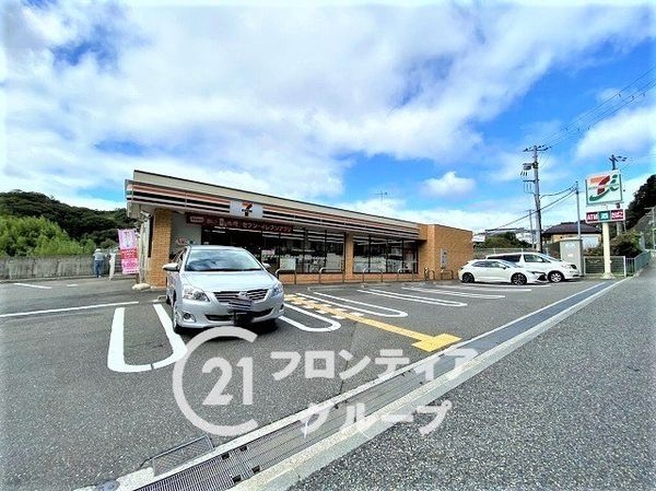 神戸市須磨区若草町２丁目　新築一戸建て　２期　全１区画(セブンイレブン神戸須磨車店)