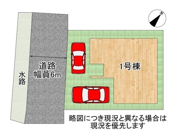 明石市魚住町西岡　新築一戸建て　１６期　全１区画