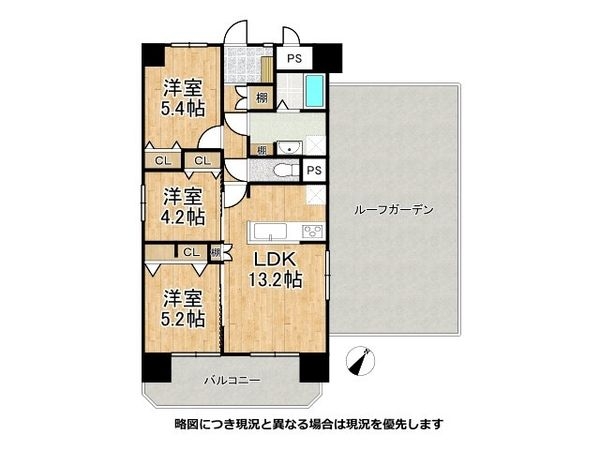 コンフォート明石宮の上Ｂ棟　中古マンション