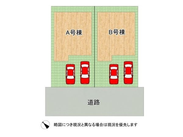 明石市東朝霧丘　新築一戸建て　全２区画　A号棟