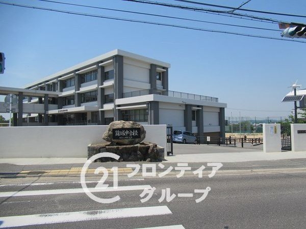 藤和明石公園ハイタウン２号棟　中古マンション(明石市立錦城中学校)