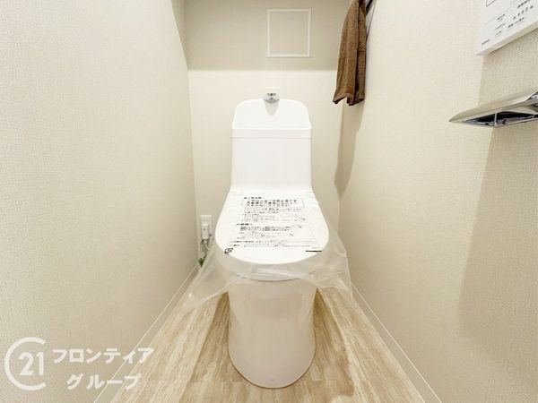 藤和明石公園ハイタウン２号棟　中古マンション