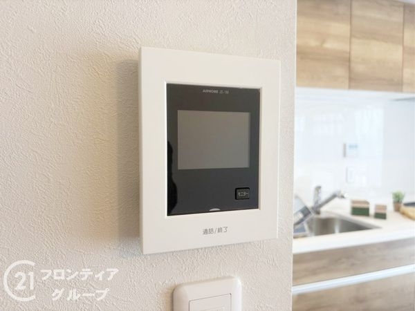 藤和明石公園ハイタウン２号棟　中古マンション