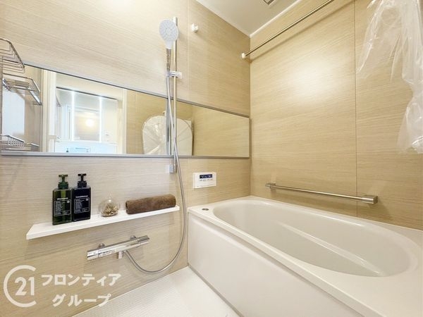 藤和明石公園ハイタウン２号棟　中古マンション