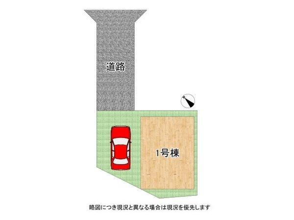 明石市大久保町大久保町　新築一戸建て　３期　全５区画　１号棟