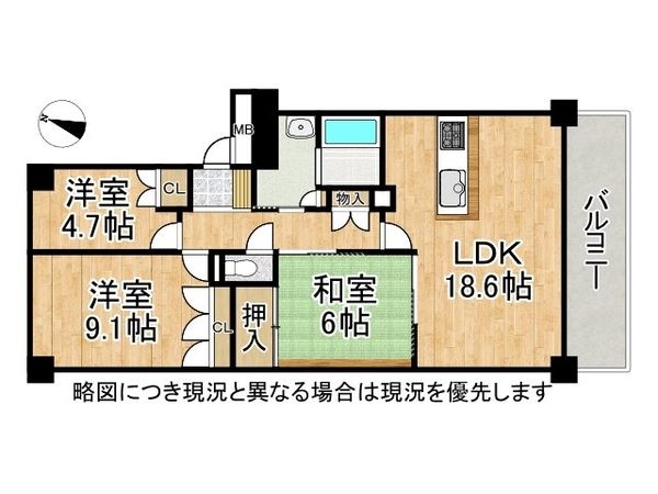 須磨パークヒルズＦ棟　中古マンション