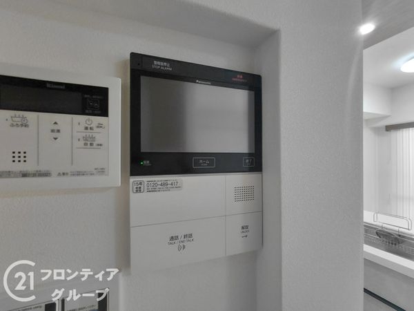 須磨パークヒルズＦ棟　中古マンション