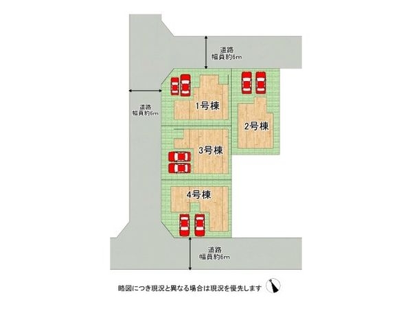 明石市大久保町松陰山手　新築一戸建て　1期　４号棟