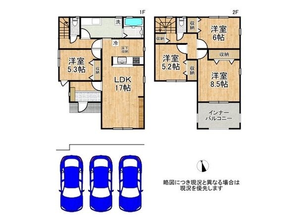 神戸市須磨区白川台１丁目　新築一戸建て　５期　１号棟
