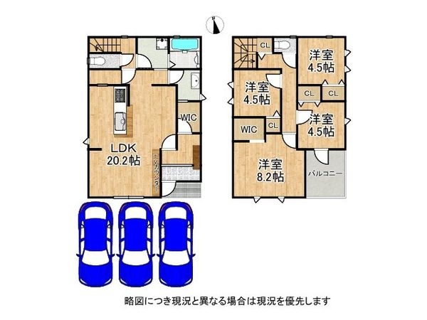 神戸市須磨区白川台１丁目　新築一戸建て　５期　２号棟
