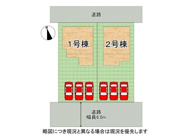 神戸市須磨区白川台１丁目　新築一戸建て　５期　２号棟