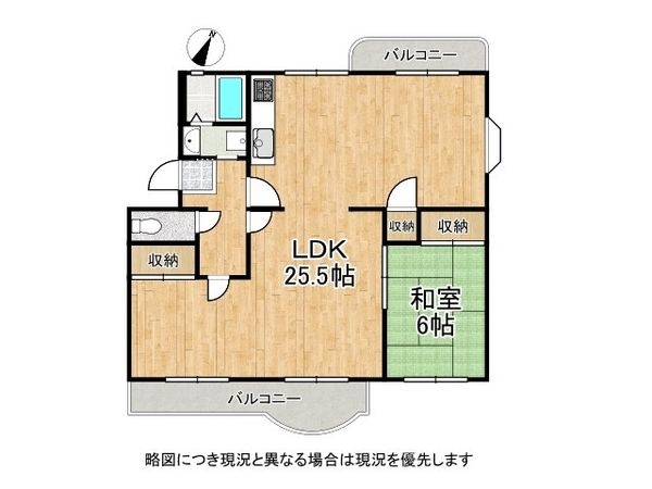 名谷１８団地７５号棟　中古マンション