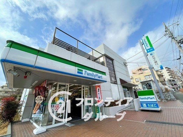 名谷１８団地７５号棟　中古マンション(ファミリーマート北落合二丁目店)