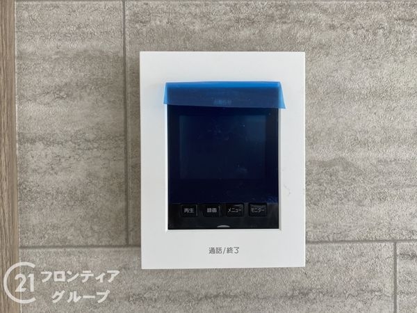 神戸市西区竹の台４丁目の中古一戸建て