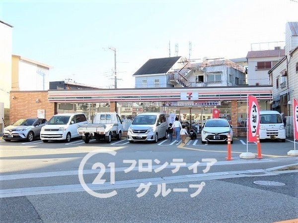神戸市垂水区星陵台５丁目の中古一戸建て(セブンイレブン神戸垂水星が丘1丁目店)