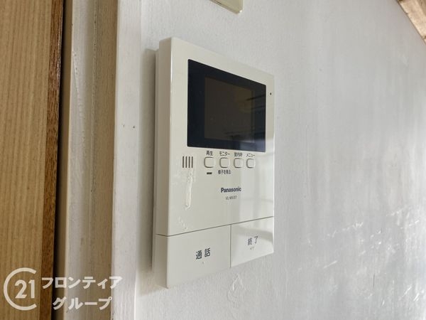 神戸市垂水区星陵台５丁目の中古一戸建て