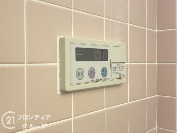 神戸市垂水区星陵台５丁目の中古一戸建て