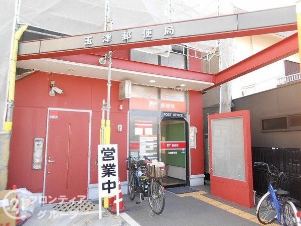 神戸市西区持子１丁目の中古一戸建て(玉津郵便局)