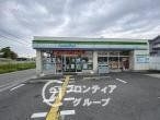 ソフィア垂水高丸ハーティスクエア　中古マンション(ファミリーマート千鳥が丘店)