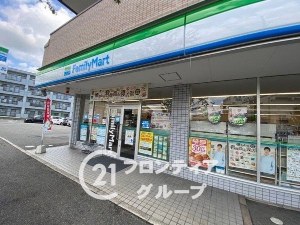 サンシティ朝霧　中古マンション(ファミリーマート大蔵谷インター店)