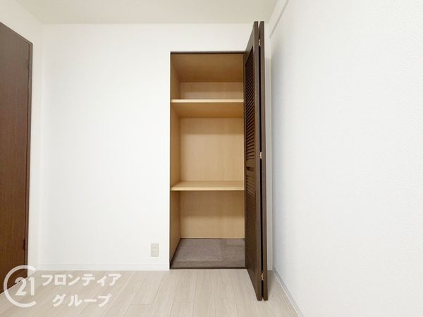 サンシティ朝霧　中古マンション