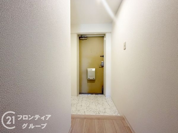 サンシティ朝霧　中古マンション