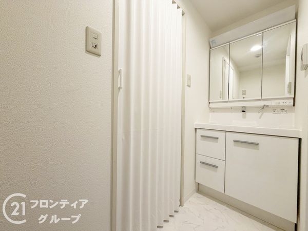 サンシティ朝霧　中古マンション
