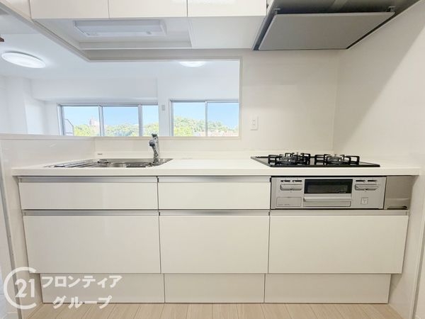 サンシティ朝霧　中古マンション