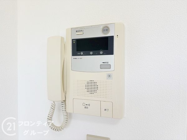 サンシティ朝霧　中古マンション
