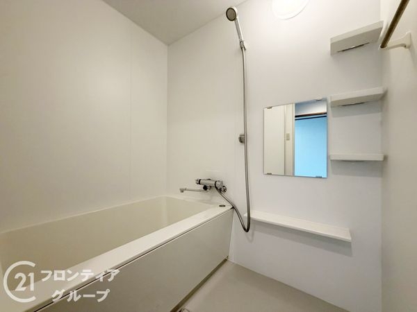 サンシティ朝霧　中古マンション