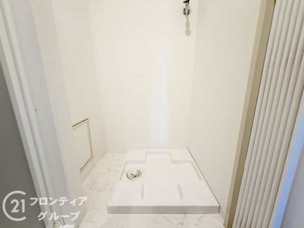 サンシティ朝霧　中古マンション