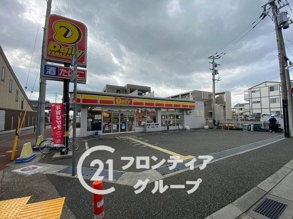 明石市魚住町中尾の中古一戸建て(デイリーヤマザキJR魚住駅前店)