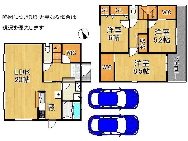 神戸市西区持子1丁目 新築一戸建て 5期 全1区画