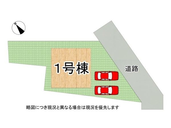 神戸市西区持子１丁目　新築一戸建て　５期　全１区画
