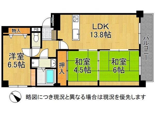 西神戸セントポリア２号館　中古マンション