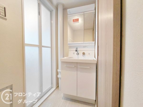 横尾３団地６１号棟　中古マンション