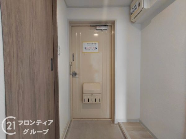 横尾３団地６１号棟　中古マンション