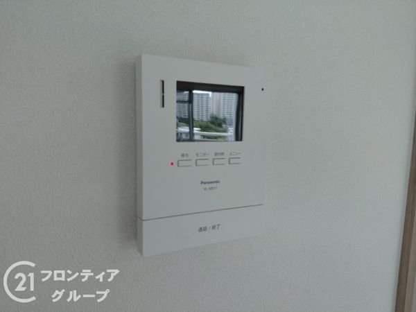 横尾３団地６１号棟　中古マンション