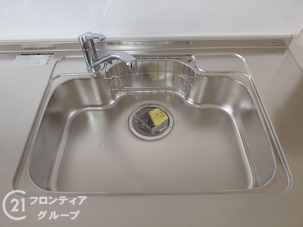 横尾３団地６１号棟　中古マンション