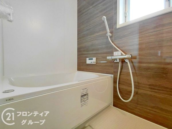 横尾３団地６１号棟　中古マンション