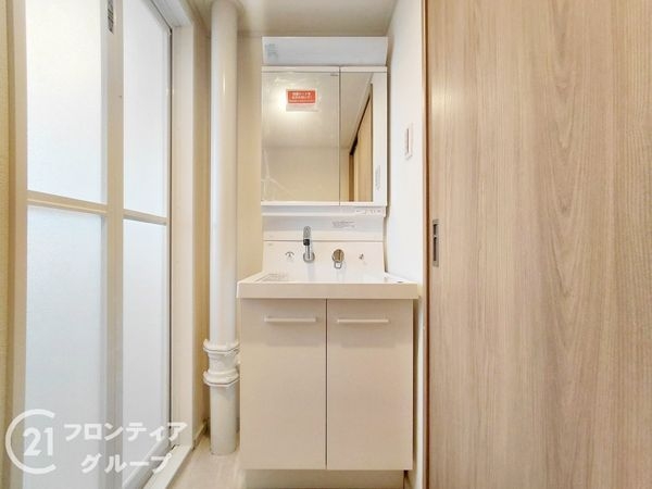 横尾３団地６１号棟　中古マンション