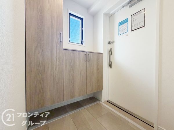 ダイアパレス西明石　中古マンション