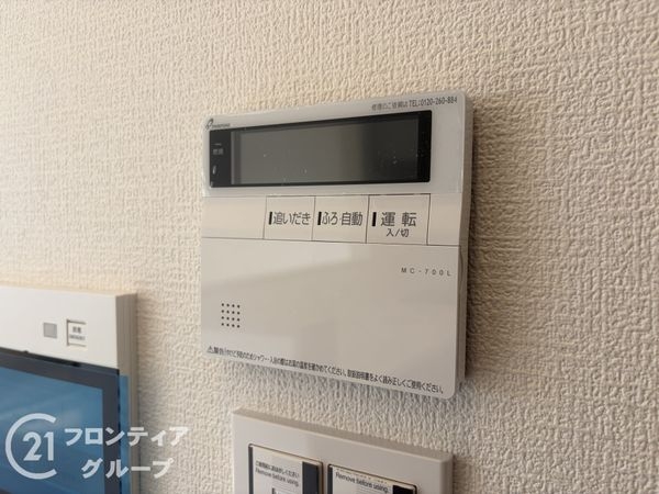 ダイアパレス西明石　中古マンション