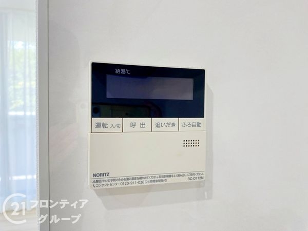 コート須磨高倉町さくらみち　中古マンション