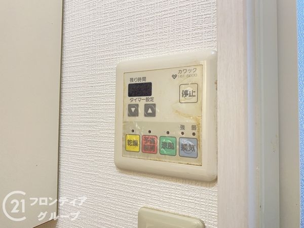 神戸市垂水区舞子台６丁目の中古一戸建て