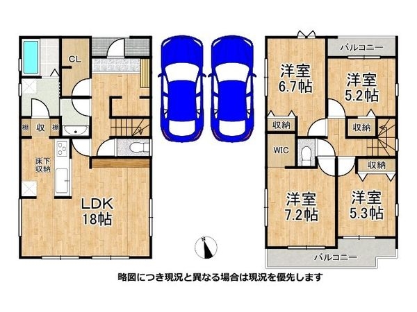 明石市朝霧南町３丁目　新築一戸建て　全１区画