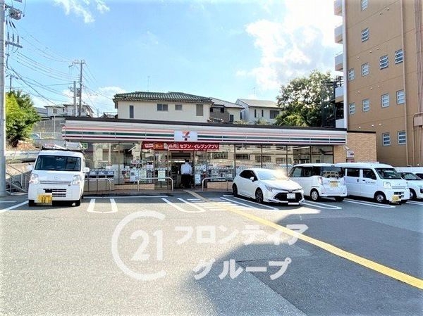 明石市朝霧南町３丁目　新築一戸建て　全１区画(セブンイレブン明石朝霧店)